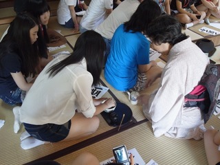 120804_2.jpg