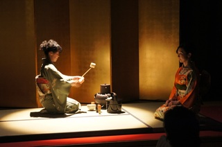 TeaCe05.jpg